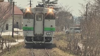 札沼線(学園都市線)車窓 石狩当別-新十津川 残雪のキハ４０　- Gakuen-Toshi line, JR-Hokkaido -