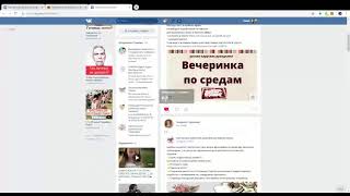 Букет из конфет. Вечеринка