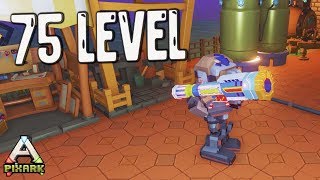 БАЗУКА, Смотрим что на 75 LvL PixARK #24