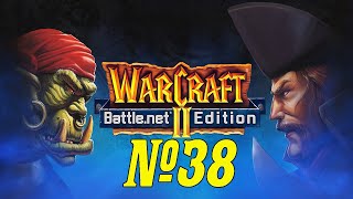 Прохождение Warcraft II BNE Серия 38 "Охота на Крыло Смерти"
