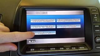 How to change time on Japanese Internavi Premium