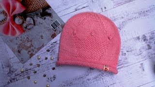 Шапочка спицами с узором Корона часть 2
