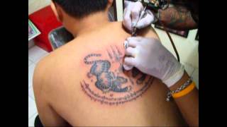 ลายสักเสือ ลายเสือคู่ สักเสือคู่ ช่างเก๋ รับสักลาย