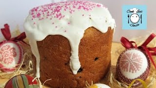 Пасхальный кулич. Итальянский кекс панеттоне.