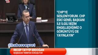 EY CHP HOCANIZIN ANANASLI TESBİHLİ KASETİNİDE YAYINLAYIN