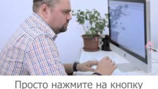 USB вентилятор в интернет-магазине "Комус".