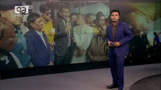 খেলাযোগ ১৩ ফেব্রুয়ারি ( বিশেষ অংশ ) | Khelajog 13 February | Ekattor TV