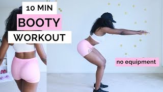 10 MIN BOOTY WORKOUT ? No Equipment - At Home Glutes