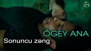 Sonuncu zəng (Ögey ana filmindən fraqment)