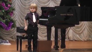 Мысин Елисей (5 лет)