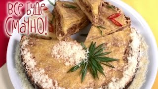 Картофельно-сырный пирог. Сырные блюда от Сергея Калинина