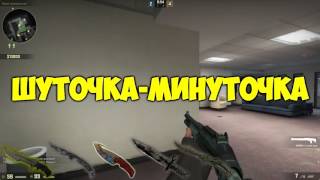 От ножа до ножа # 3 - НОВЫЙ ДИЗАЙН !! - РЕЗЕРВ