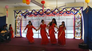 Freshers' Reception 2015, Cultural Part ( নবীন বরণ ২০১৫, সাংষ্কৃতিক পর্ব)