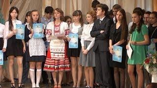 Ученик года - 2017
