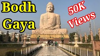 Top 10 places to visit in Bodhgaya | Gaya - Bihar