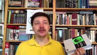 Немзер А.С. При свете Жуковского