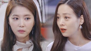 손여은, 남편 내연녀 죽여달라는 오윤아 부탁 흔쾌히 수락! @언니는 살아있다 29회 20170722
