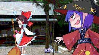正邪えもん「TUGUNAIしっぷ」【年末だヨ東方ボイスドラマ企画】