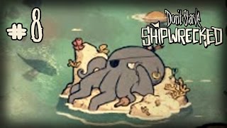 Don't Starve: Shipwrecked Прохождение: #8 - Йаарминог!