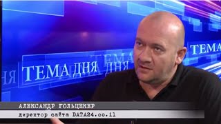 Палестинцы рвут договора и угрожают террором