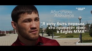 Два земляка будут биться за пояс FightNights Global.