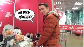 Покупаем Вебку Logitech c270 для Наташки! Покушали Шавухи!