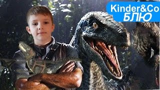 Велоцераптор Блю из Мира Юрского периода игрушка Хасбро