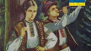 Д/ф "Гуцулка Ксеня"