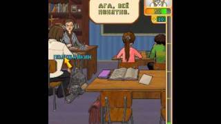 Папины дочки 2 java игра WildMob.ru