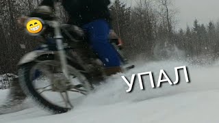 ЗИМНИЕ ПОКАТУШКИ НА АЛЬФЕ ИЗ ХЛАМА! РАЗЛОЖИЛСЯ...
