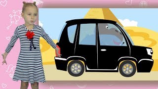 #ТАНЦЫ под песню из мультфильма #МАШИНКИ Бип-Бип - Маленькая Вера - Для детей малышей