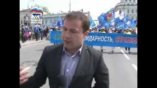Праздник 1 мая в Казани. Равиль Сиразеев. 01.05.12