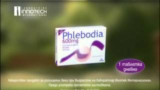 PHLEBODIA 1 10s