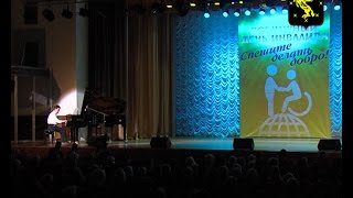 В ДК «Родина» состоялся  концерт,  посвящённый  Дню инвалида