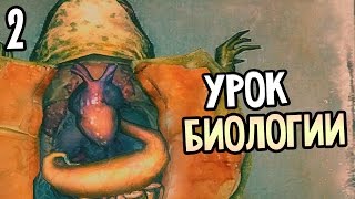 Bully Scholarship Edition прохождение - Часть 2: УРОК БИОЛОГИИ