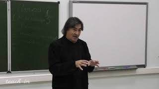 Ванчугов В.В. - Цифровые трансформации современной культуры - 7. Цифровая сексуальность