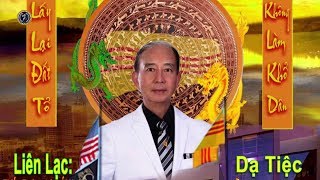 ? CPQGVNLT || 12-10-2018 Chương trình phát thanh TIẾNG NÓI VIỆT NAM CỘNG HÒA