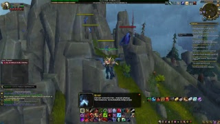WORLD OF WARCRAFT LEGION 7.3.5
