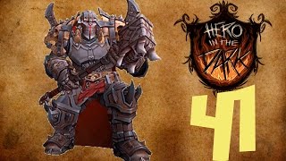 Прохождение Don't Starve: Hero in the Dark #41 - Толпы орков