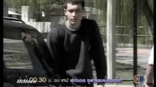 Ruen Mai See Beige 56