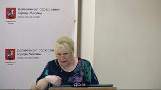 727 школа САО рейтинг 508+ (485) Белоусова НВ директор 37% не аттестация ДОгМ 15.05.2018