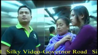 eengengi nini panba part 1