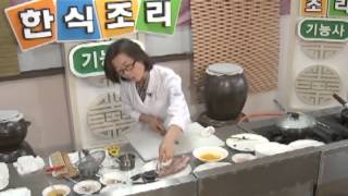 한식조리기능사 - 제4강 달걀찜, 생선전 요리