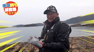 小林&廣山コンビの飛躍の年！のはずが、よもやの大苦戦で泣きの連続チヌ釣行