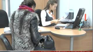 Азиатско-тихоокеанский банк. Новости. GuberniaTV