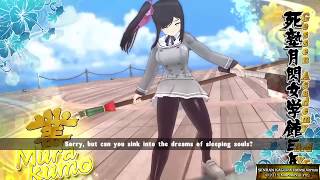 Senran Kagura Estival Versus- Murakumo (No Mask) showcase