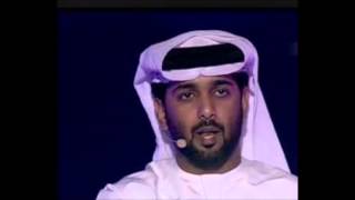 عيال منهل- أشعار محمد بن النوه المنهالي - أداء صوت يام
