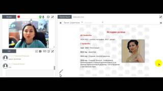 4 звания за год! Только опыт! Елена Туганова