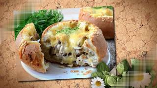 Жюльен в булочках