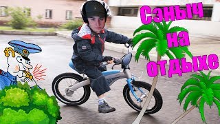 Моменты со стрима EasyGoGame